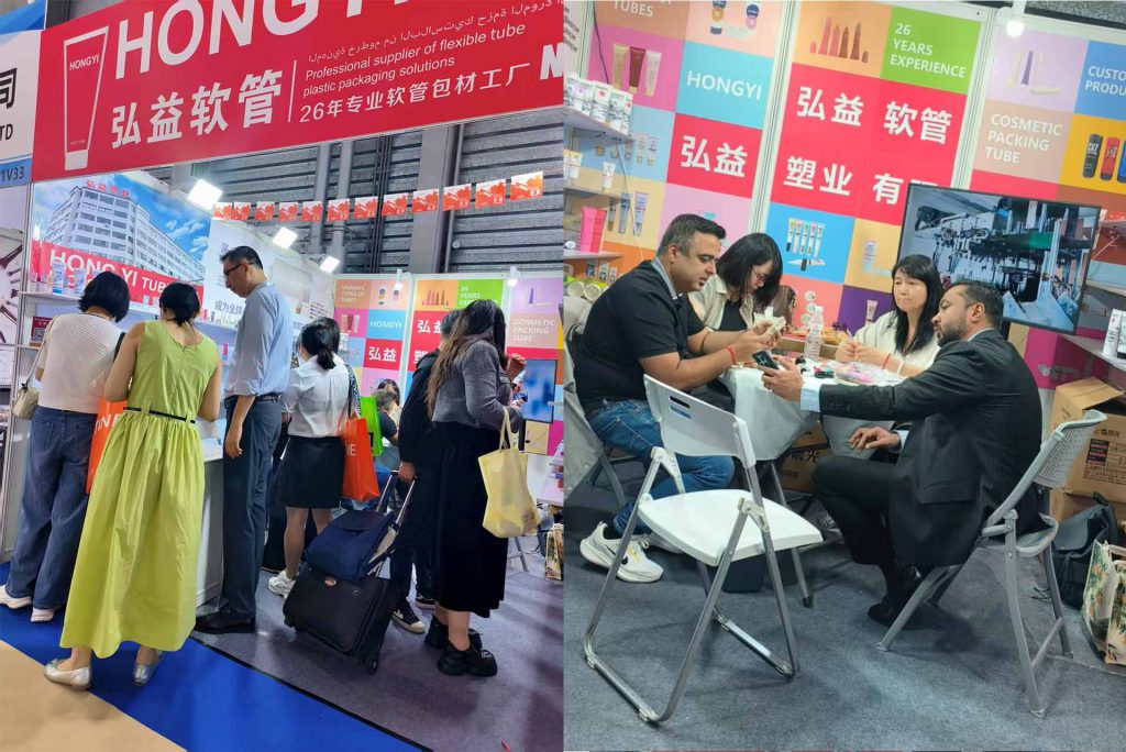 The 29th China Shanghai Beauty Expo in 2025