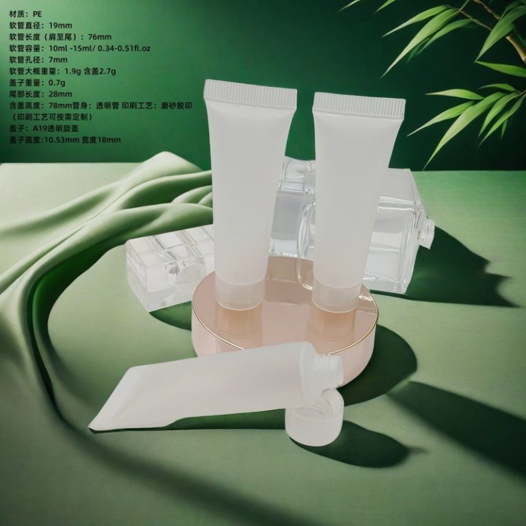 19 PE plastic tube-02 （1）