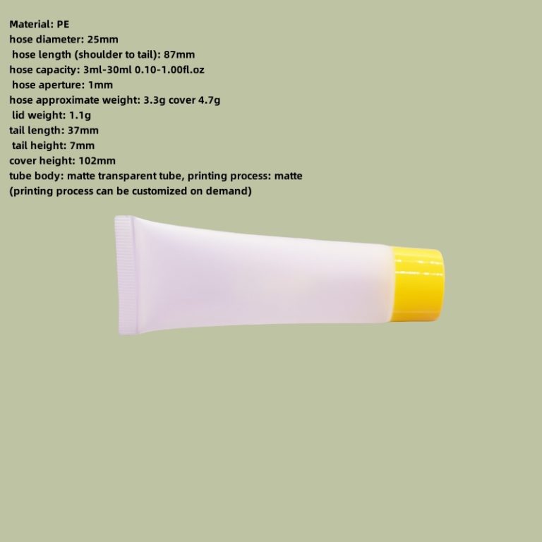 25 PE plastic tube-01 (14)