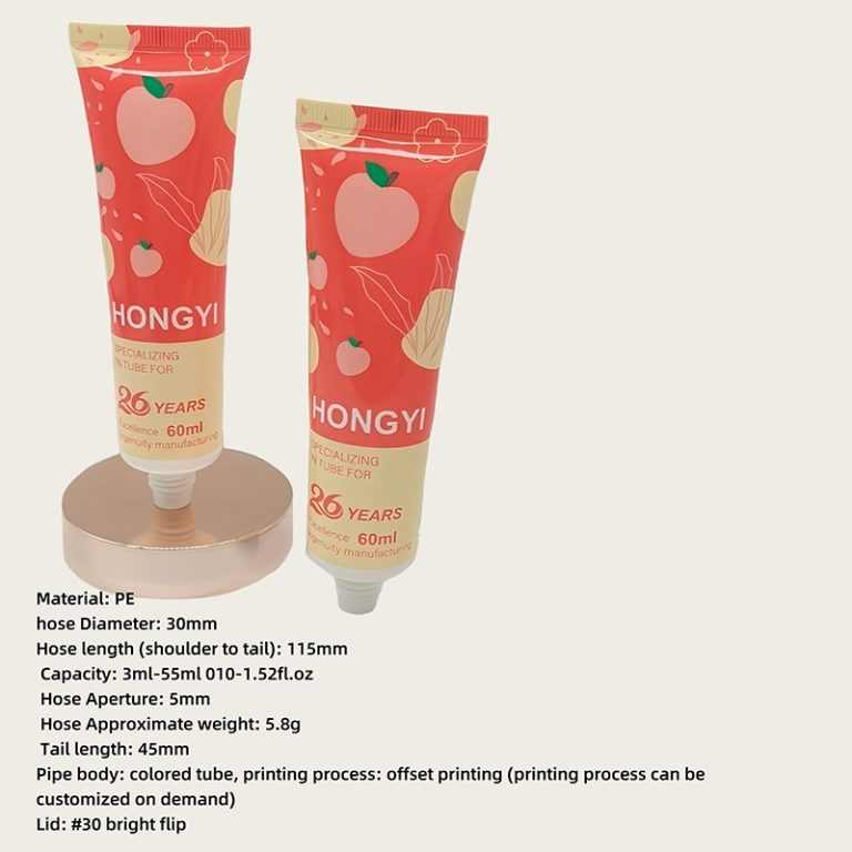 30 PE plastic tube-05 (3)