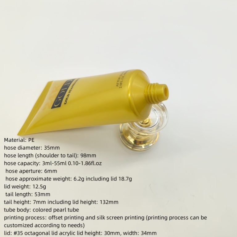 35 PE plastic tube-01 (3)