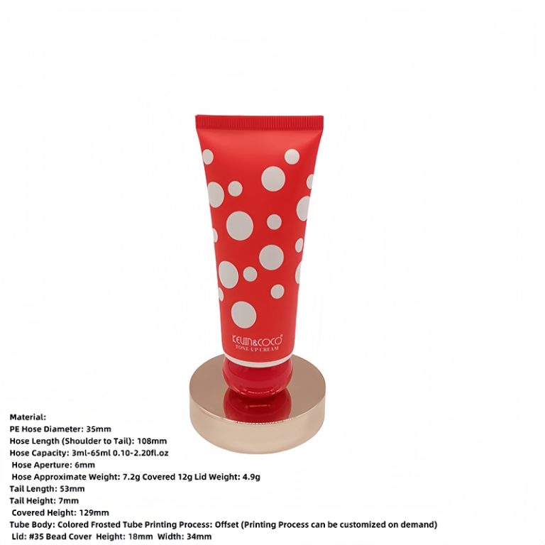 35 PE plastic tube-02 (5)