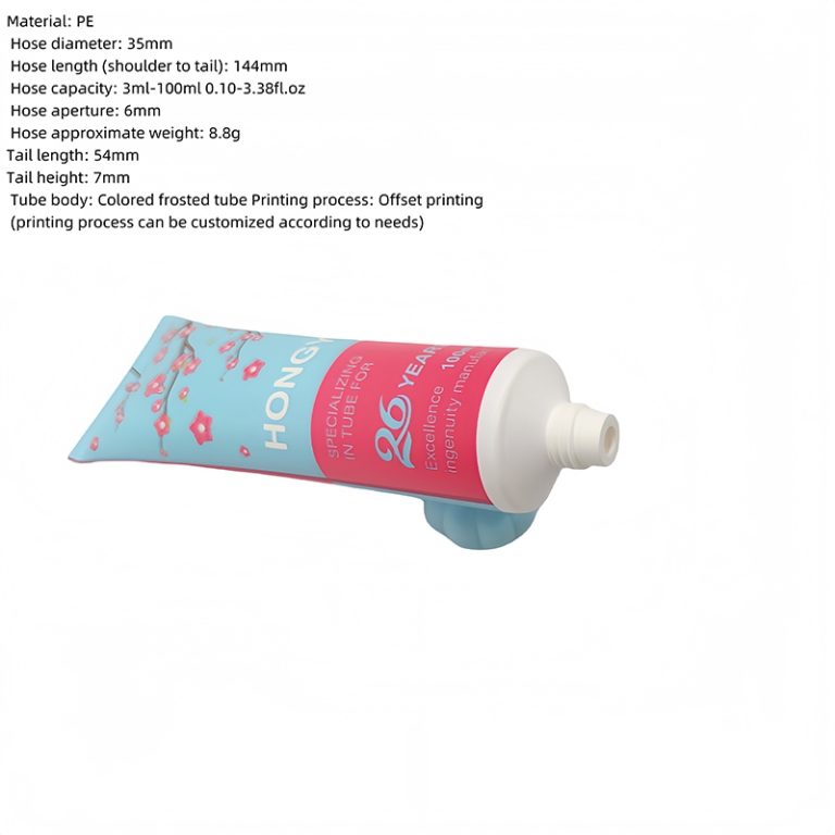 35 PE plastic tube-04 (1)
