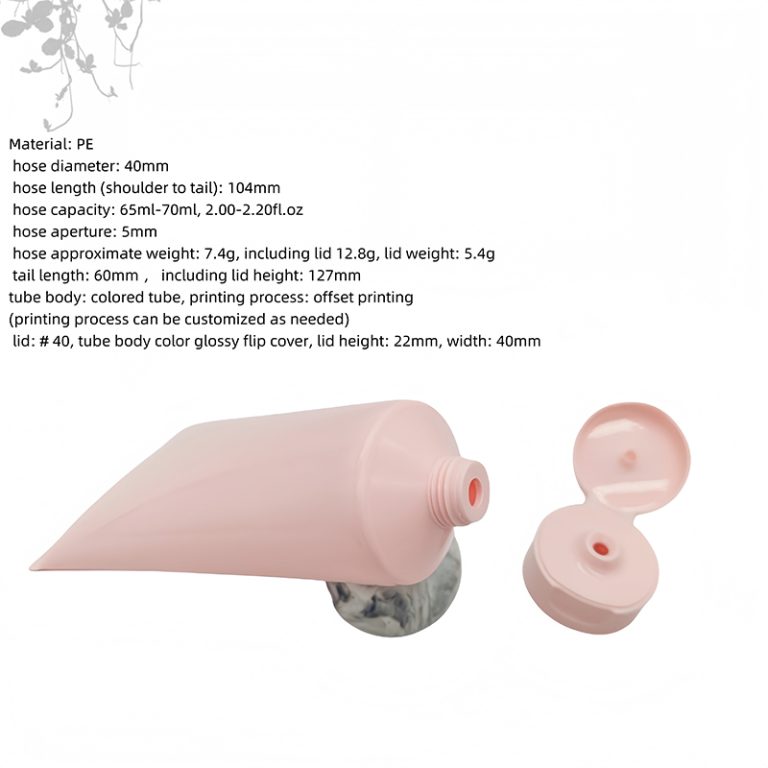 40 PE plastic tube-01 (2)