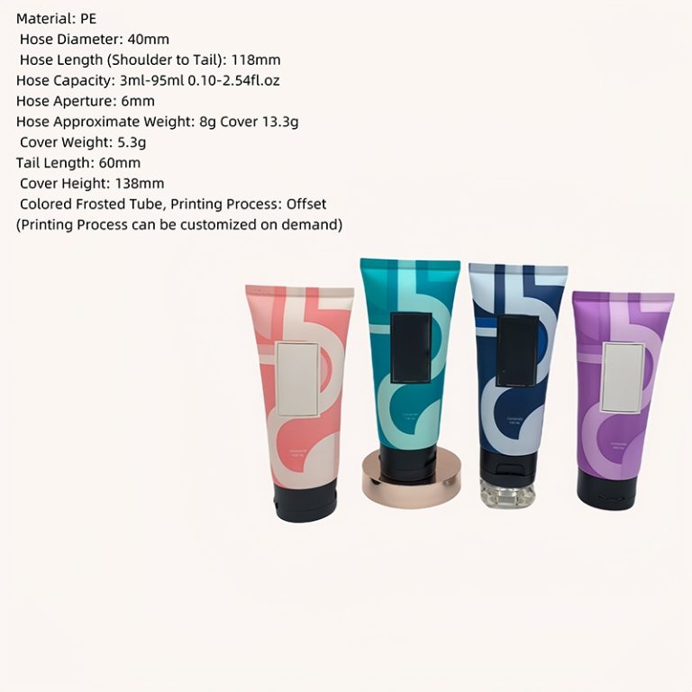 40 PE plastic tube-02 (3)
