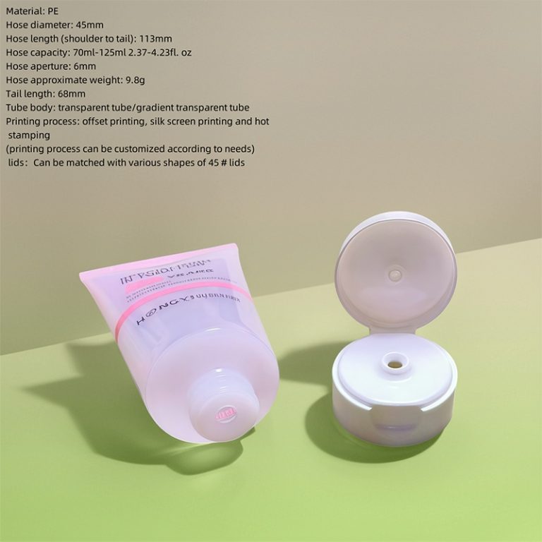 45 PE plastic tube-02 (1)