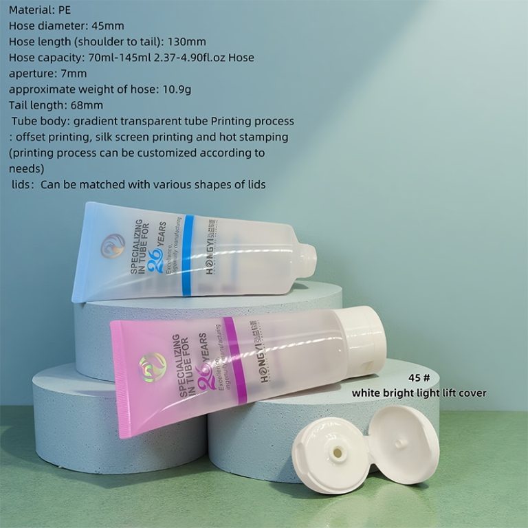 45 PE plastic tube-04 (3)