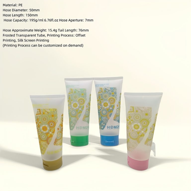 50 PE plastic tube-02 (1)