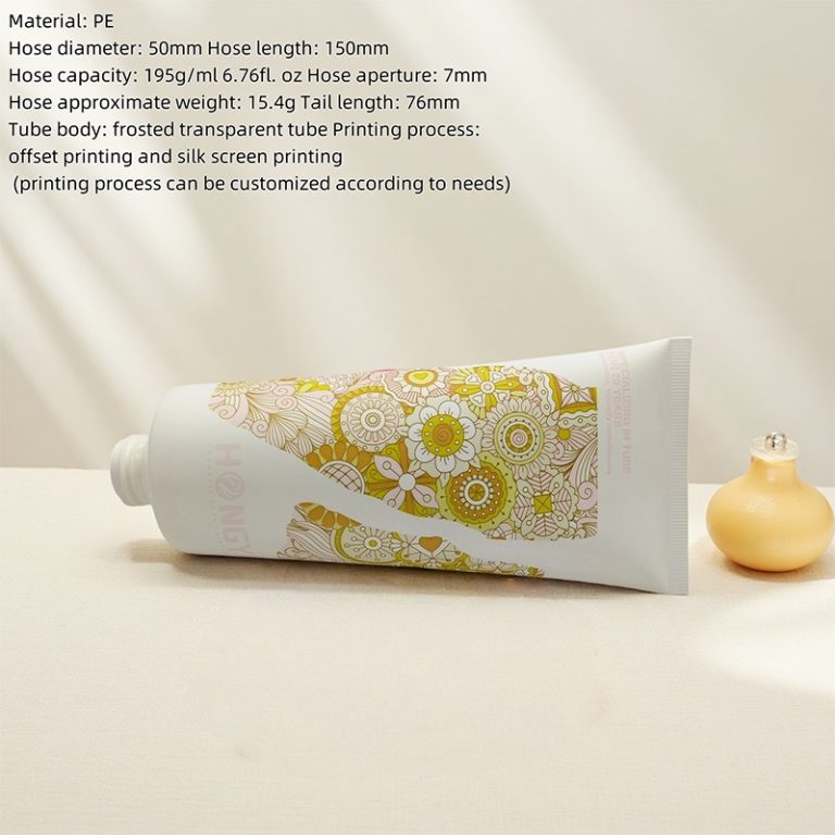 50 PE plastic tube-03 (1)