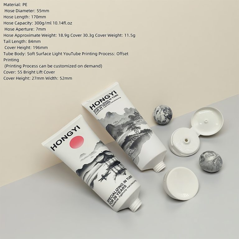 55 PE plastic tube-01 (1)