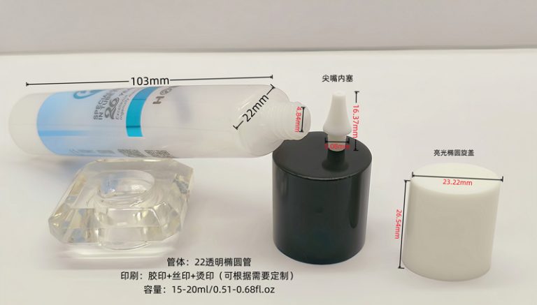 22-PE-plastic-tube3