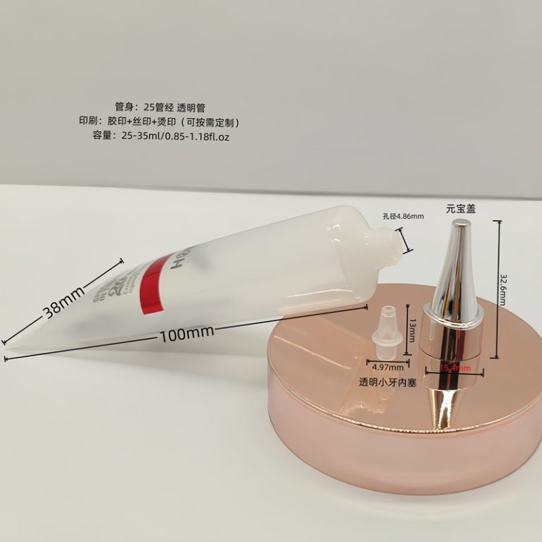 25-PE-tube11