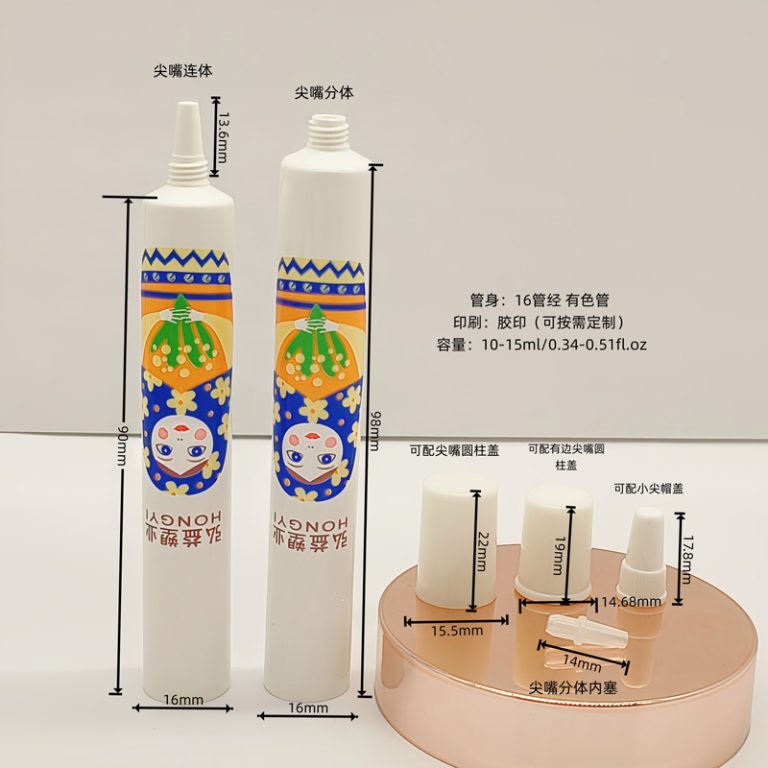 16-PE-plastic-tube-for-ointments,-pointed-plastic-tube,-packaging-bottles13