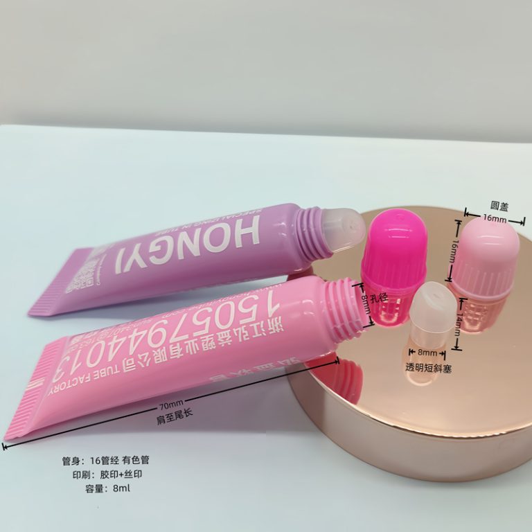 16-lip-care-soft-tube-packaging-bottle,-lip-gloss,-lip-oil,-lip-gloss,-lip-glaze-soft-tube-packaging-bottle-soft-tube-bottle-packaging-bottle3 (3)