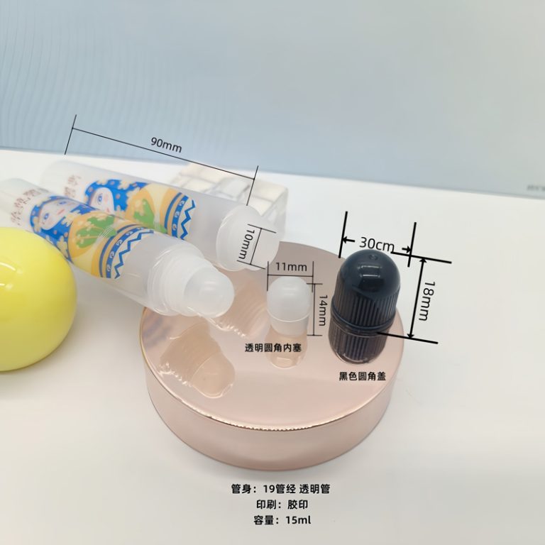 19-one-piece-round-head-lip-plastic-tube3