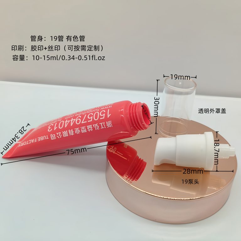 19-pump-head-plastic-tube,toiletries,-raw-materials-and-semi-finished-product-packaging-bottles26