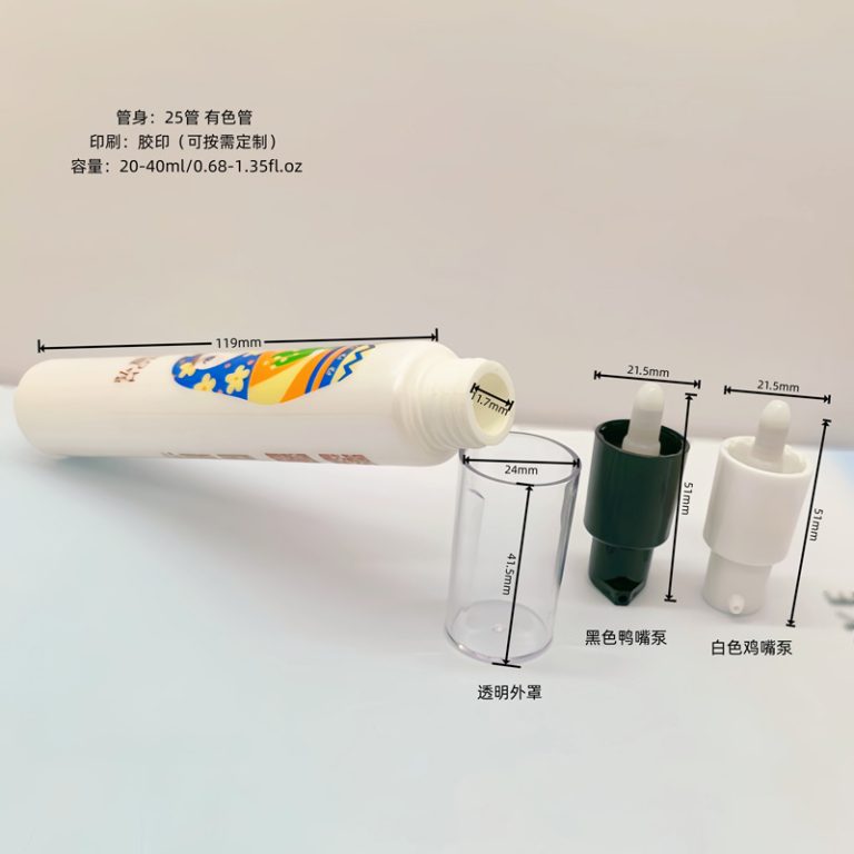 25-pump-head-plastic-tube,toiletries,-raw-materials-and-semi-finished-product-packaging-bottles4