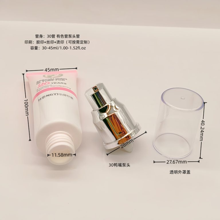 30-pump-head-plastic-tube,toiletries,-raw-materials-and-semi-finished-product-packaging-bottles17