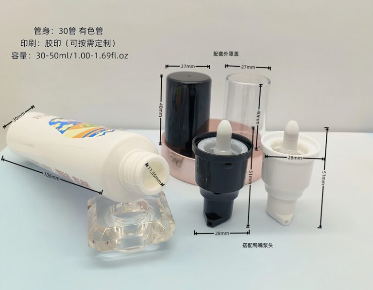 30-pump-head-plastic-tube,toiletries,-raw-materials-and-semi-finished-product-packaging-bottles23