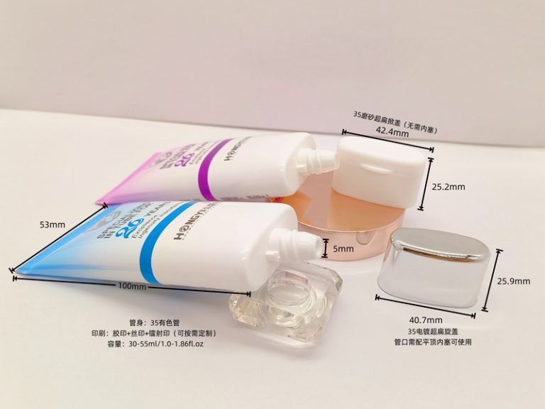 35-square-plastic-tube,PE-plastic-tube,-skin-care,-makeup,-cosmetics,-plastic-tube-packaging-bottles22
