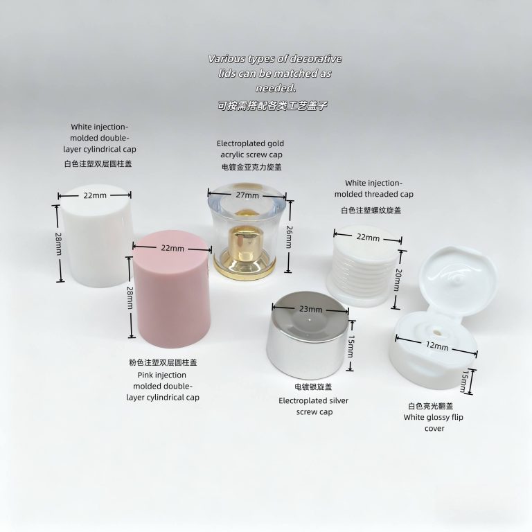 1-1盖子搭配尺寸备注图