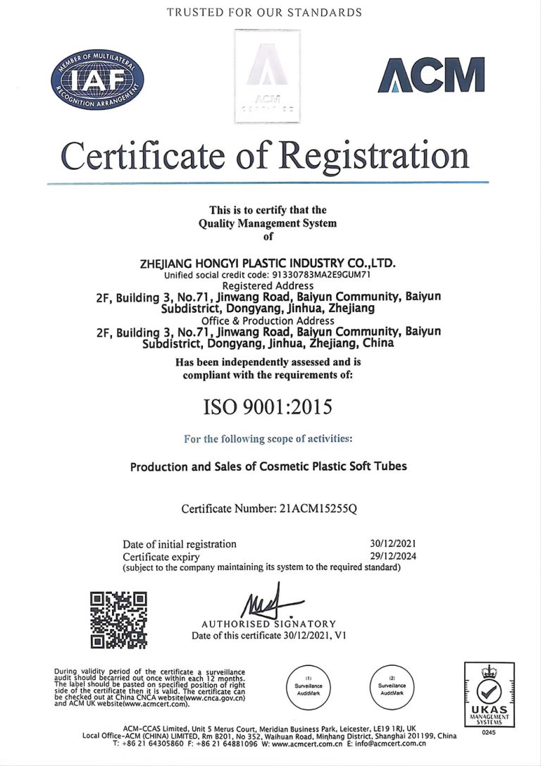 Certificate-3