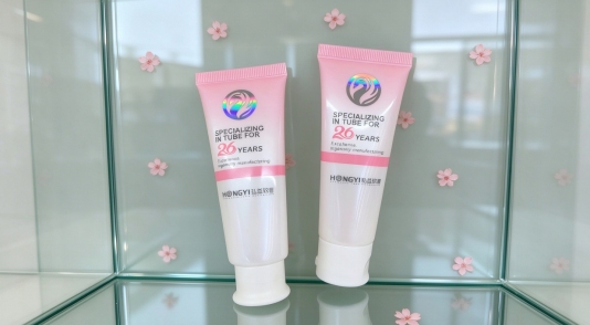 What Are the Key Sustainable Beauty Packaging and Skincare Packaging Trends