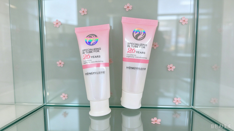 30mm diameter, white, pearlescent, pink purple gradient PE soft tube